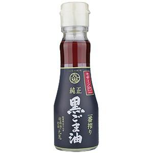 一番搾り純正 黒ごま油 セサミン50％アップ 150g｜九鬼産業｜e-kanekoya