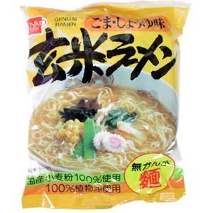 玄米ラーメン100g｜健康フーズ