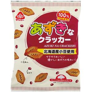 あずきなクラッカー 130g|サンコー...