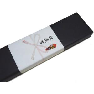 E 傘屋 ギフトラッピング Yahoo ショッピング