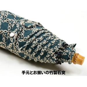 傘 レディース 折りたたみ傘 日傘 ワカオ 刺...の詳細画像5