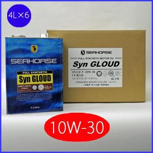 シーホース　[SEAHORSE]  Syn グラウド　10W-30 SN・GF-5　CF適合品　4L×6｜e-kawashima