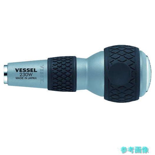 VESSEL 230W ボールグリップ差替貫通グリップ No.230W 【1本】