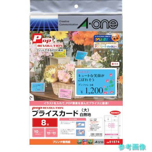 スリーエム ジャパン(株)オフィスマーケット販売本部