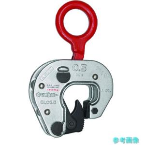 スーパー CGC-250N コンクリート二次製品用吊クランプ(パッド式) 容量