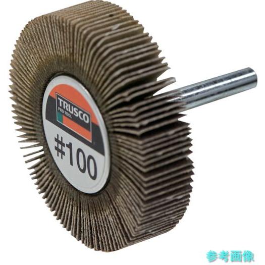 TRUSCO UF6015 フラップホイール 外径60X幅15X軸径6 (5個入) ＃80 80＃ ...
