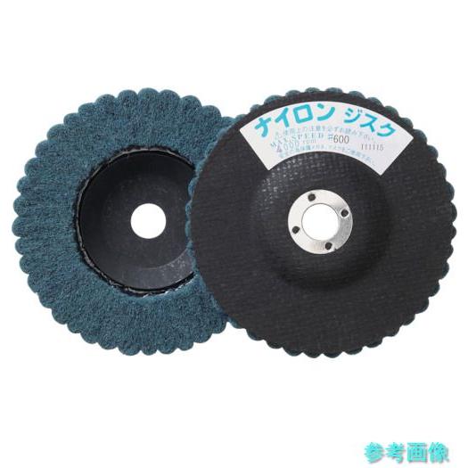 TRUSCO GPN125 ナイロンディスク Φ125X15X16 (5個入) 600 【1箱(5個...