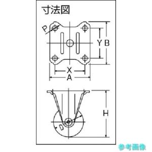 ハンマー 550R-N50 プレート式 固定 ...の詳細画像1