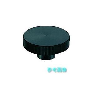 (イマオ) AH80R-2M ハンドル 小型アルミニウムハンドル車(加工付) ハンドル径80mm