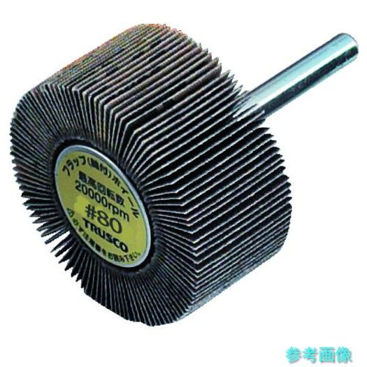 TRUSCO UF2525 フラップホイール 外径25X幅25X軸径6 (5個入) ＃80 80＃ ...