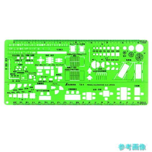 シンワ 66010 テンプレート TD-4 建築記号定規 1/100・1/200 【1個】