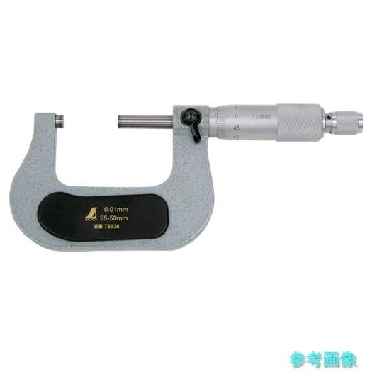 シンワ 78936 マイクロメーター25~50mm