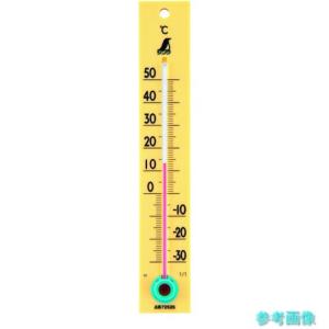 シンワ 72526 寒暖計C-2
