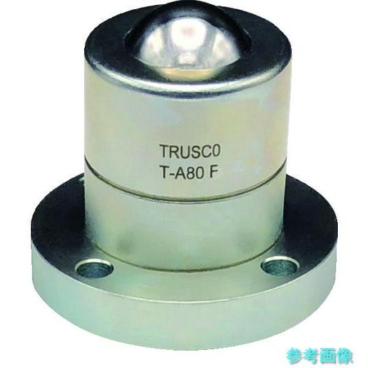 TRUSCO T-A80F ボールキャスター 切削加工品 フランジタイプ