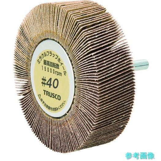 TRUSCO MR8025 ミラクルフラップホイール 外径80X厚25X軸6 5個入 ＃40 40＃...