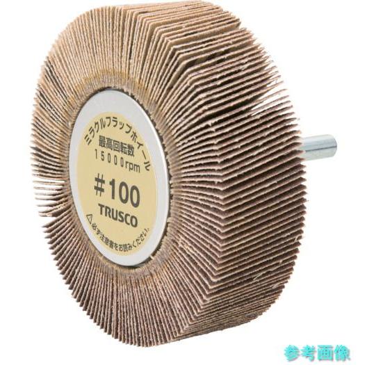 TRUSCO MR8025 ミラクルフラップホイール 外径80X厚25X軸6 5個入 ＃100 10...