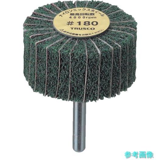 TRUSCO FM8025-180 ナイロンミックスホイール 外径80X厚25X軸6 180♯ 5個...