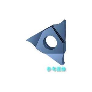(GUHRING) 25605 12.007 溝入れ工具 インサート 内外径溝入れ加工用 FIREコ...
