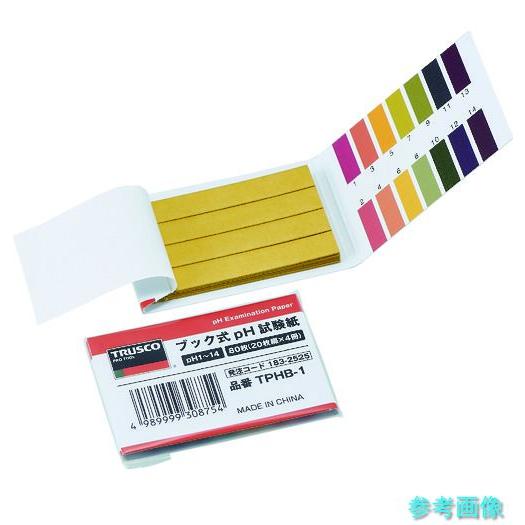 TRUSCO TPHB-1 ブック式pH試験紙 pH1~14 20枚綴X4冊 【1PK(80枚)】