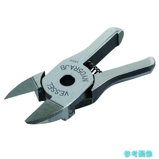 (VESSEL) NY05RAJB 樹脂用ストレート刃(超硬チップ付) NY03RAJB 刃開き:4...