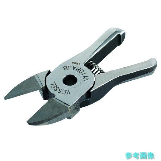 (VESSEL) NY10RAJB 樹脂用ストレート刃(超硬チップ付) NY05RAJB 刃開き:6...