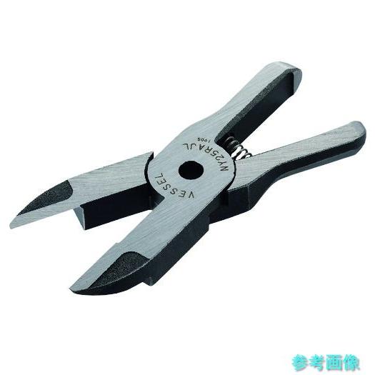 VESSEL NY25RAJL 樹脂用ストレートロング刃 NY25RAJL 刃開き:13mm