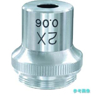 TRUSCO TLX2 対物レンズ 2×の買取情報