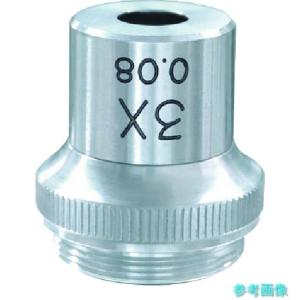 TRUSCO TLX3 対物レンズ 3×の買取情報