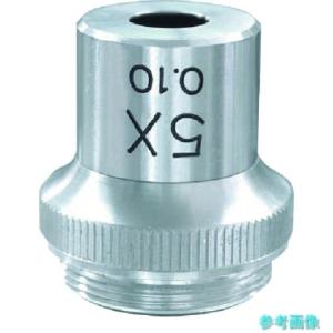 TRUSCO TLX5 対物レンズ 5×の買取情報