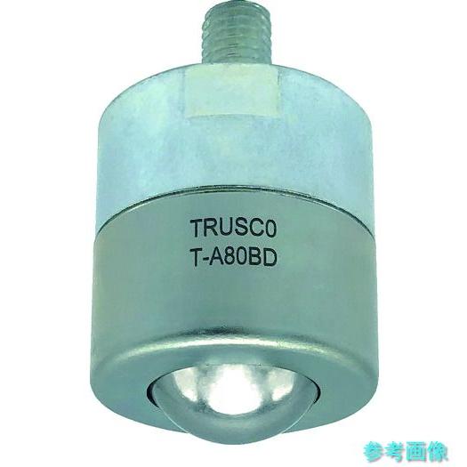 TRUSCO T-A80BD ボールキャスター切削加工品 下向き用 スチール製 許容荷重80kg