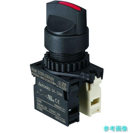 TRUSCO 25S-902-1A1B-R セレクタスイッチ Φ25 90°2ノッチ 1a-1b 赤
