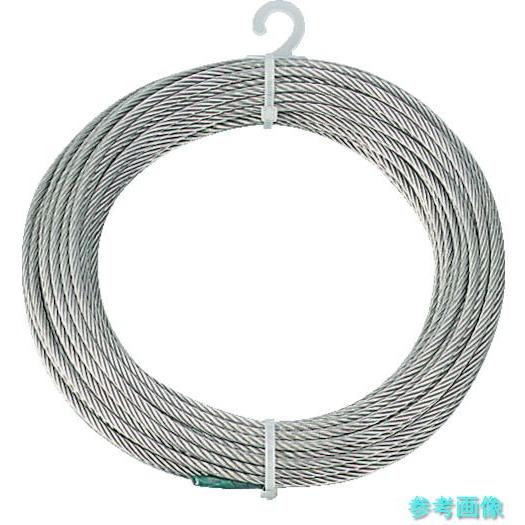 TRUSCO CWS-6S20 ステンレスワイヤロープ Φ6.0mmX20m