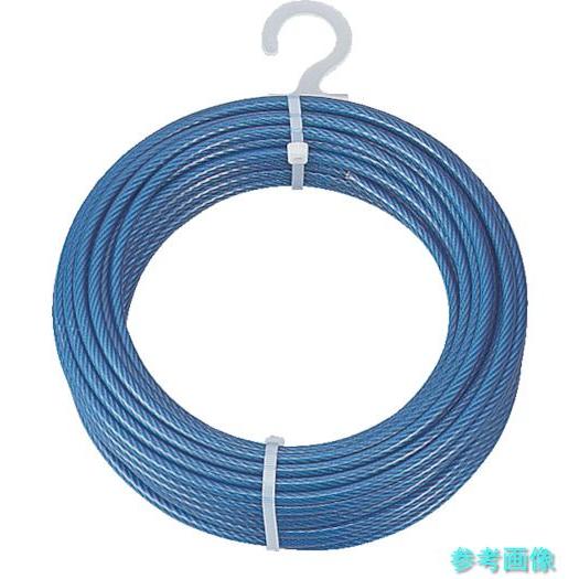 TRUSCO CWP-3S20 メッキ付ワイヤーロープ PVC被覆タイプ Φ3(5)mmX20m
