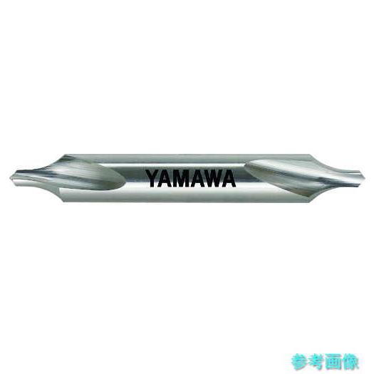 ヤマワ CD-R-0.8XR2.5X3.5 弱ねじれ溝R形 センタ穴ドリル CD-R 0.8XR2....