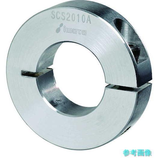 IWATA SCS2010A スリットカラー ノーマル アルミ