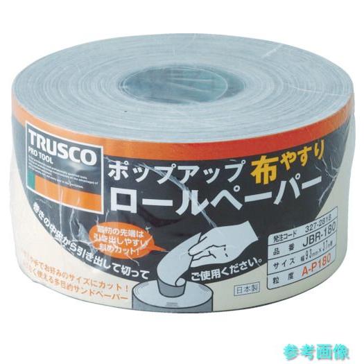 TRUSCO JBR-40 ポップアップロールペーパー 93mmX37m ＃40