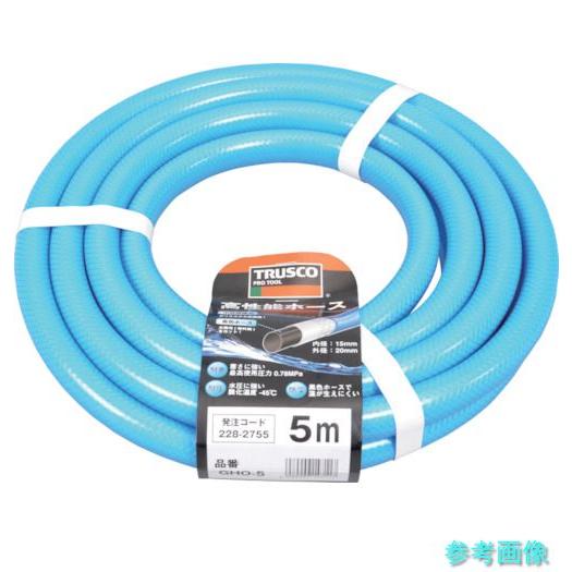 TRUSCO GHO-5 高性能ホース 15X20mm 5m