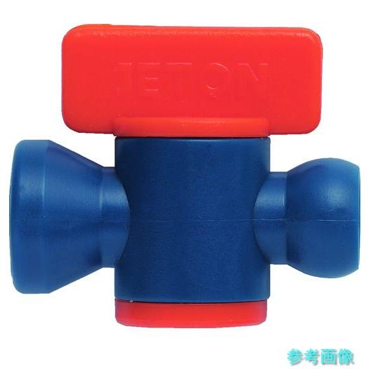 TRUSCO CL-2B01 クーラントライナー コネクションバルブ サイズ1/4 (10個入) 【...