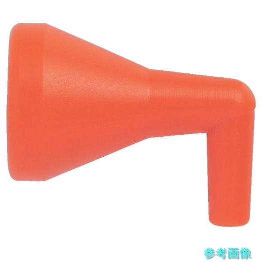 TRUSCO CL-4N04 クーラントライナー 90°ノズル サイズ1/2 ノズル口径1/4 【1...