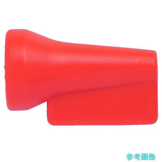 TRUSCO CL-2N07 クーラントライナー 90°スプレーノズル サイズ1/4 (10個) 【...