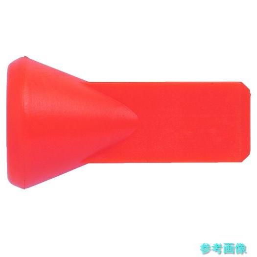 TRUSCO CL-2N13 クーラントライナー フラットノズル1/4 ノズル幅3/8 10個入 【...