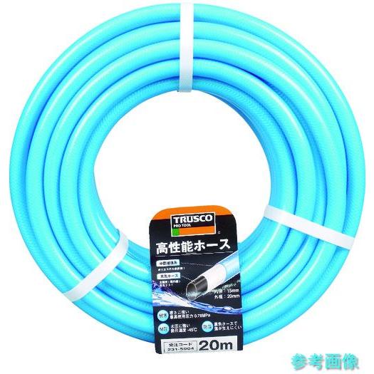 TRUSCO GHO-20 高性能ホース 15X20mm 20m