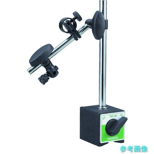 TRUSCO TMA-80 マグネットベース アジャスター付