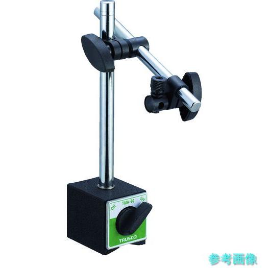 TRUSCO TMP-80 マグネットベース 太支柱タイプ