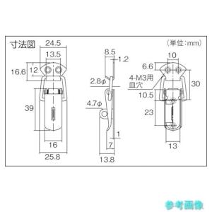 TRUSCO P-21 パッチン錠 鍵穴付タイ...の詳細画像1