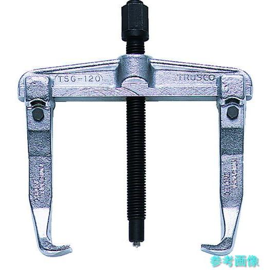 TRUSCO TSG-80 スライド式ギヤプーラー 30~80mm用