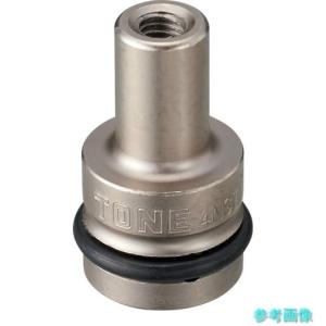 KTC スタッドリムーバー セット 差込角12.7mm(12.7sq.)(1/2) 4点 6