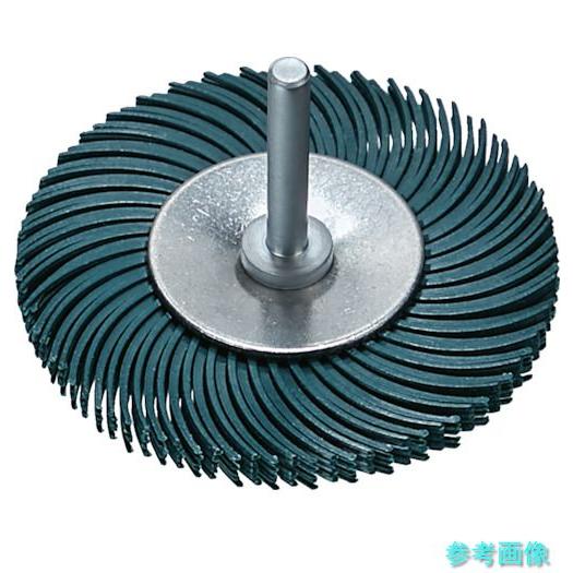 TRUSCO TBRM76.2X80 ラジアルブラシディスク(ホイールタイプ)Φ76.2＃80 緑 ...