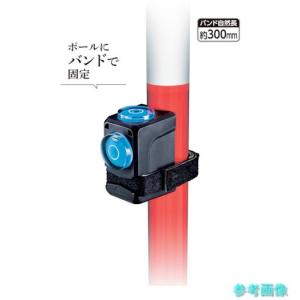 シンワ 76064 ミニレベル Revo キュ...の詳細画像3