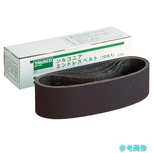 TRUSCO TEB100-Z80 ジルコニアベルト 100X915mm ＃80 (10本入) 【1...